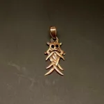 Vikingevedhæng i bronze - Odinmaske XS vikingevedhæng i bronze odin, lille, vedhæng, bronze, århusmasken, museumssmykke, museum, vedhæng, gyldent, fint, fund, biti, ribe, halskæde, billigt, ægte, original,