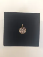 Vikinge vedhæng i bronze - Ribemønt Vikingesmykker - vikingevedhæng, vedhæng. Bronze. mønt