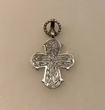 Vedhæng i Sølv - Dagmarkors Stort, Vedhæng i sølv - Dagmarkors mellem, vikingesmykker, museumssmykker, kopi smykker, dagmar, dronning dagmar, ribe, vadehavet, fund, kors, biti, Vedhæng i sølv - Dagmarkors stort, sølvkors, dronning, Dagmar, ud i Ribe, sølvvedhæng, sølvkors, kors, sølvsmykke, stort, flot, ribe, fund, museumssmykker, kopi, ægte, original, sterling sølv,,