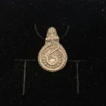 Vikingevedhæng i sølv - Gørding Slangen, slange, hugorm, midgårdormen, evighed, evigheden, eytrenity, gørding, vikingesmykker, vikingesmykke, vikingevedhæng, kopi, vikingekopi, museums, museumssmykker, museumsfund, vikinger, vikingetiden, ribe, ældste, gamle, nordiske guder, aser, jætter, odin, freja, thyra, tyr, thyr, ydun, idun, sterling sølv, ægte