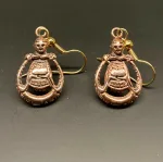 Bronze Ørehængere Rund Freja, frigg, ydun, idun, sif, guldæbler, gravid, frugtsommelig, frugtbarhed, venter sig, kærlighed, rund, mave, ønsker sig et barn, gave, amulet, aser, gudinde, bronze, bronzesmykker, bronzeøreringe, øreringe, ørehængere, hænge øreringe, gyldne, ægte, vikingesmykker, vikinger, vikingefund, kopi, kopismykker, vikingekopi, ansgar, dronning dagmar, ribe, museumssmykker, rigtige, vadehavet, symbolsk, gave, gaveide