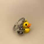 Nøglering med Badeænder - Gul And, badeand, gå glad i bad, karbad, sjov, humor, gadget, gaveide, herlig, gul, and, nøglering, sangskjuler, ting, med, ænder, biti, ribe