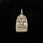 Vedhæng i Sølv - Elskende Par, kærlighed, jernalder, dansk, fund, danske, gamle, motiv, amulet, museumssmykker, sølv, ægte, kopi, original, biti, ribe, freja, kæreste, bryllup, forlovelse,