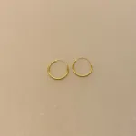 Creoler - Ø 12 mm Øreringe Forgyldt Sølv - Glatte Hoops 1 mm, guld, ægte, nikkelfri, allergivenlige, sterling, sølv, double, par, billige, flotte, moderne, små, hoops, øreringe, runde, creoler, ørenringe, små, stilede, stilige, guldøreringe, gave, gaveide, runde, stine a, maanesten, enamel, cph, danske, brands, smykker, biti, ribe