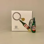 Nøglering - Ølflaske og Kapsel, øl, flaskeøl, grøn koncert, grøn, tuborg, hof, carlsberg, beer, bar, værtshus, pub, bæverding, fest, frokost, smørebrød, kolde bord, skål, bar, bryg, bryggeri, bryghus, symbolsk, gave, besøg, gavekort, gaveide, date, sjov, konfirmand, konfirmation, pengegave, biti, ribe