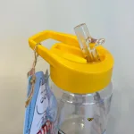 Vandflaske - Mumi Picnic Gul, mumi, familien, skovtur, mumimor, mumifar, snorkfrøkenene, lille my, rs6520, drikkedunk, drikkeflaske, flaske, børnedrikkedunk, sød, sjov, mumiting, mumiflaske, mumidrikkedunk, mumitroldene, mumidalen, bæredygtig, miljø, genanvendelig, let, praktisk, smart, madpakke, frokost, rs6883, halvliters, lille, biti, ribe