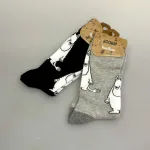 Strømper Mumi - Grumpy Sort, Strømper Mumi - Grumpy Grå, herre, dame, drenge, pige, mopset, arrig, gnaven, hidsig, mumitroldene, moomin, mumidalen, strømper, sokker, sommersokker, footies, pige, dame, damesokker, pigestrømper, sneakers, sneaker strømper, tegneserie, cartoon, sjove, søde, glade, kvalitet, god, lækker, holdbare, sokker, strømper, bomuld, bomuldsstrømper, bomuldssokker, sjove, motiv, kulørte, farverige, humoristiske, mumisokker, mumistrømper,, økologisk, holdbare, gave, gaveide, fan, stærk, sej, forbillede, konfirmationsgave, konfirmand, gaveide, gave, biti, ribe, nordic boddies,