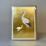 Dobbeltkort med Kuvert - Guld med Storke, stork, baby, lille ny, barnedåb, nyfødt, familieforøgelse, lykønskning, tillykke, gratulation, guld, biti, ribe