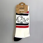Strømper Sport - Mumi Koldbøtter Blå Rød, herresokker, herrestørrelse, store, størrelser, 40-45, farver, soft, retro, 80'erne, vibes, strand, snorkfrøkenen, lucky, socks, retro, farver, sjove, herlige, humoristiske, gave, gaveide, camping, outdoor, life, hike, sportssokker, sportsstrømper, ankelsokker, bomuld, bomuldssokker, feminint, tøset, cute, love, rosa, pink, babypink, lyssrød, rosa, kærlighed, pigesokker, pige, dame, girly, mumitroldene, moomin, mumidalen, strømper, sokker, sommersokker, dame, damesokker, pigestrømper, sneakers, sneaker strømper, tegneserie, cartoon, sjove, søde, glade, kvalitet, god, lækker, holdbare, sokker, strømper, bomuld, bomuldsstrømper, bomuldssokker, sjove, motiv, kulørte, farverige, humoristiske, mumisokker, mumistrømper,, økologisk, holdbare, gave, gaveide, fan, stærk, sej, forbillede, konfirmationsgave, konfirmand, gaveide, gave, biti, ribe, nordic boddies,tennissokker, tenisstrømper