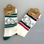 Strømper Sport - Mumi Koldbøtter Hvid Grøn, tennissokker, tennisgrøn, mørkegrøn, herresokker, moomin, 23J, herresokker, herrestørrelse, store, størrelser, 40-45, farver, soft, retro, 80'erne, vibes, strand, snorkfrøkenen, lucky, socks, retro, farver, sjove, herlige, humoristiske, gave, gaveide, camping, outdoor, life, hike, sportssokker, sportsstrømper, ankelsokker, bomuld, bomuldssokker, feminint, tøset, cute, love, rosa, pink, babypink, lyssrød, rosa, kærlighed, pigesokker, pige, dame, girly, mumitroldene, moomin, mumidalen, strømper, sokker, sommersokker, dame, damesokker, pigestrømper, sneakers, sneaker strømper, tegneserie, cartoon, sjove, søde, glade, kvalitet, god, lækker, holdbare, sokker, strømper, bomuld, bomuldsstrømper, bomuldssokker, sjove, motiv, kulørte, farverige, humoristiske, mumisokker, mumistrømper,, økologisk, holdbare, gave, gaveide, fan, stærk, sej, forbillede, konfirmationsgave, konfirmand, gaveide, gave, biti, ribe, nordic boddies,tennissokker, tenisstrømper